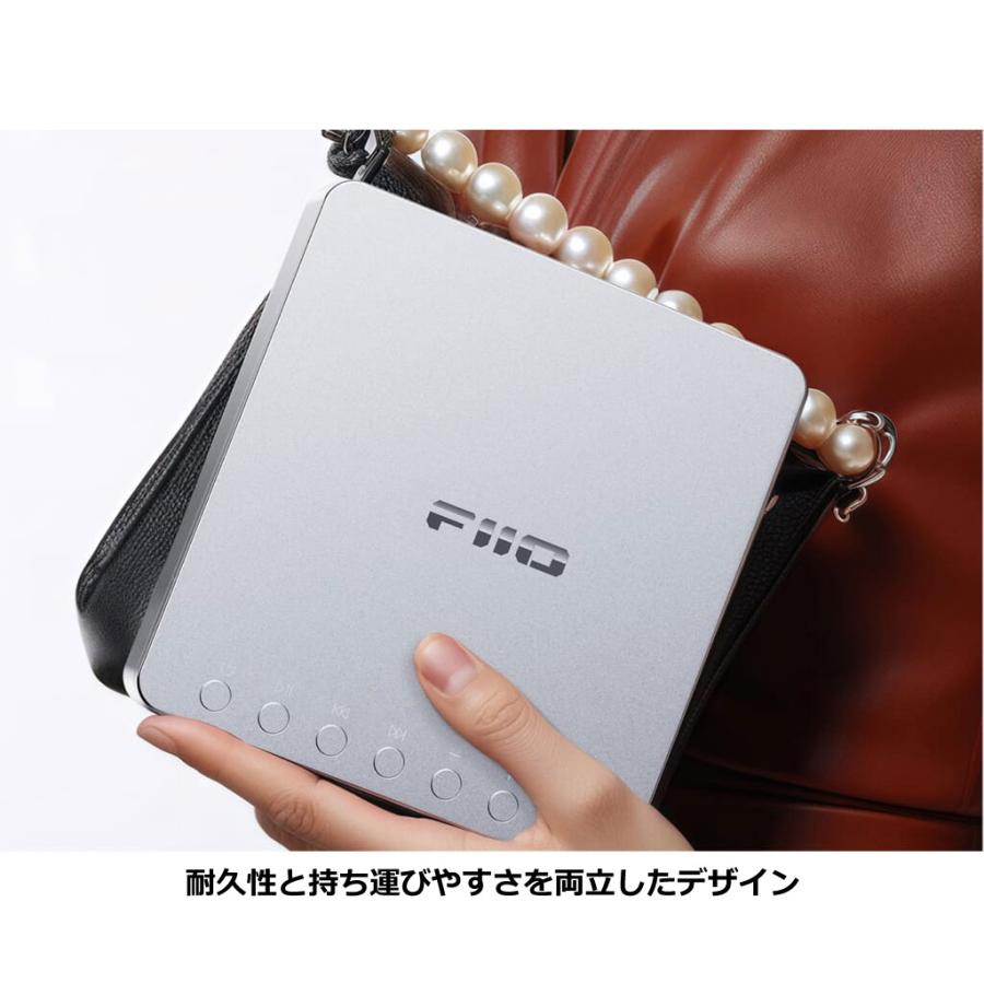 FiiO DM13 BT ポータブルCDプレーヤー 本体のみ 透明 FiiO: DM13 Portable CD Player w/ Bluetooth – TurntableLab.com