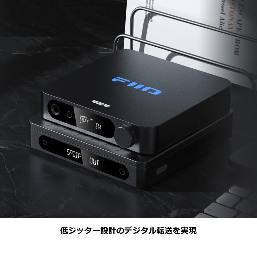 FiiO（フィーオ） DM13 BT [FIO-DM13BT-R] ポータブルCDプレーヤー