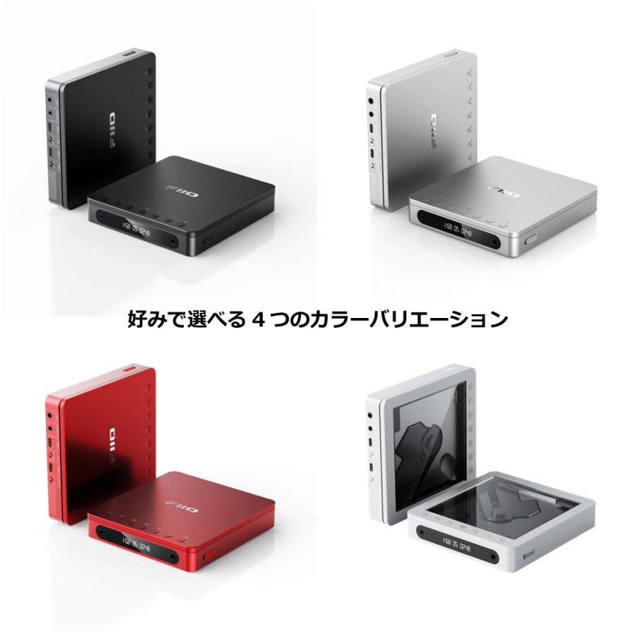 FiiO（フィーオ） DM13 BT [FIO-DM13BT-S] ポータブルCDプレーヤー