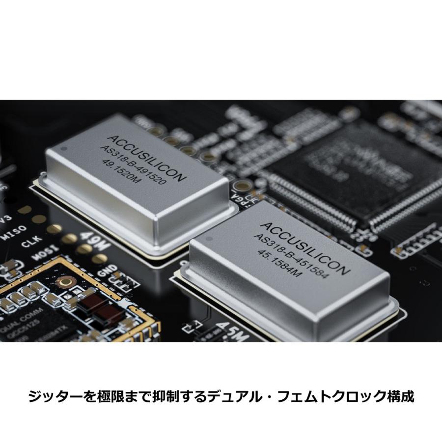 早川工房BORON内蔵バッドトリファイドハイ＆ロー エクステ付き