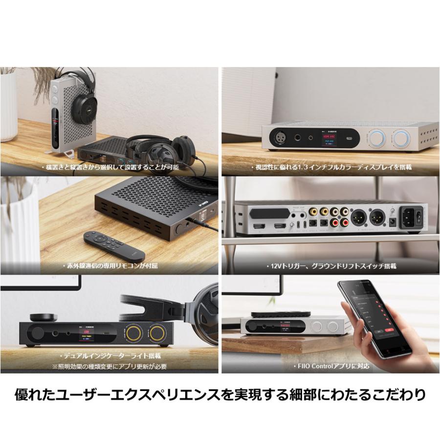 FiiO（フィーオ） K19 [FIO-K19-B] DAC内蔵ヘッドホンアンプ