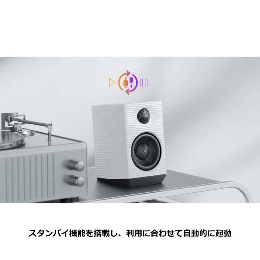 FiiO SP3 BT Black [FIO-SP3BT-B] [フィーオ] アクティブ