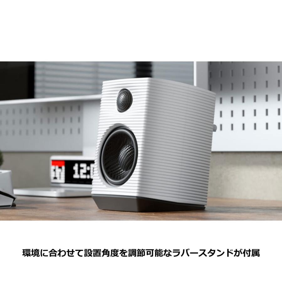 スピーカー・ウーファー Fiio SP3 BT FIO-SP3BT-B [Black] FiiO SP3 BT Black [FIO-SP3BT-B] [フィーオ] アクティブ