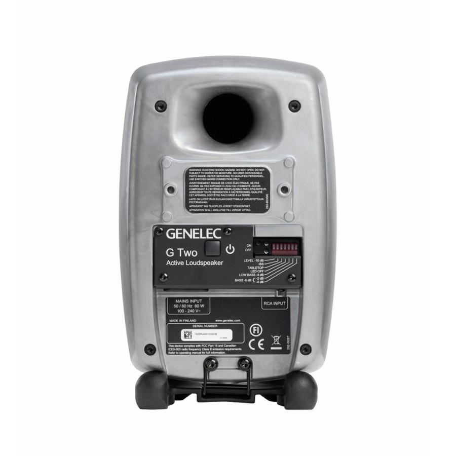 Genelec G2 BRWM raw 専用スタンド付き GENELEC G Two G2BRwM RAWフィニッシュ（ペア）｜ミュージック