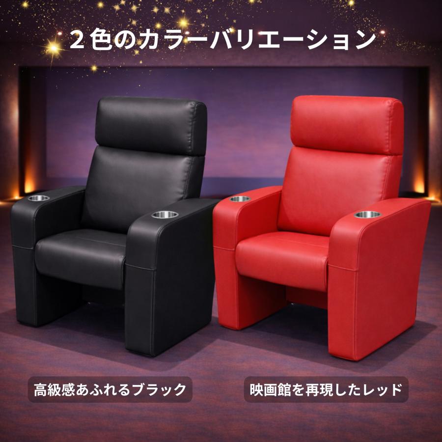 HF-CS1PB Home theater Factory produced by avac [ホームシアター 