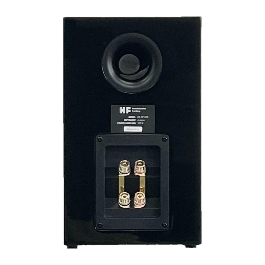 HF-SP525BB Home theater Factory produced by avac [ホームシアター