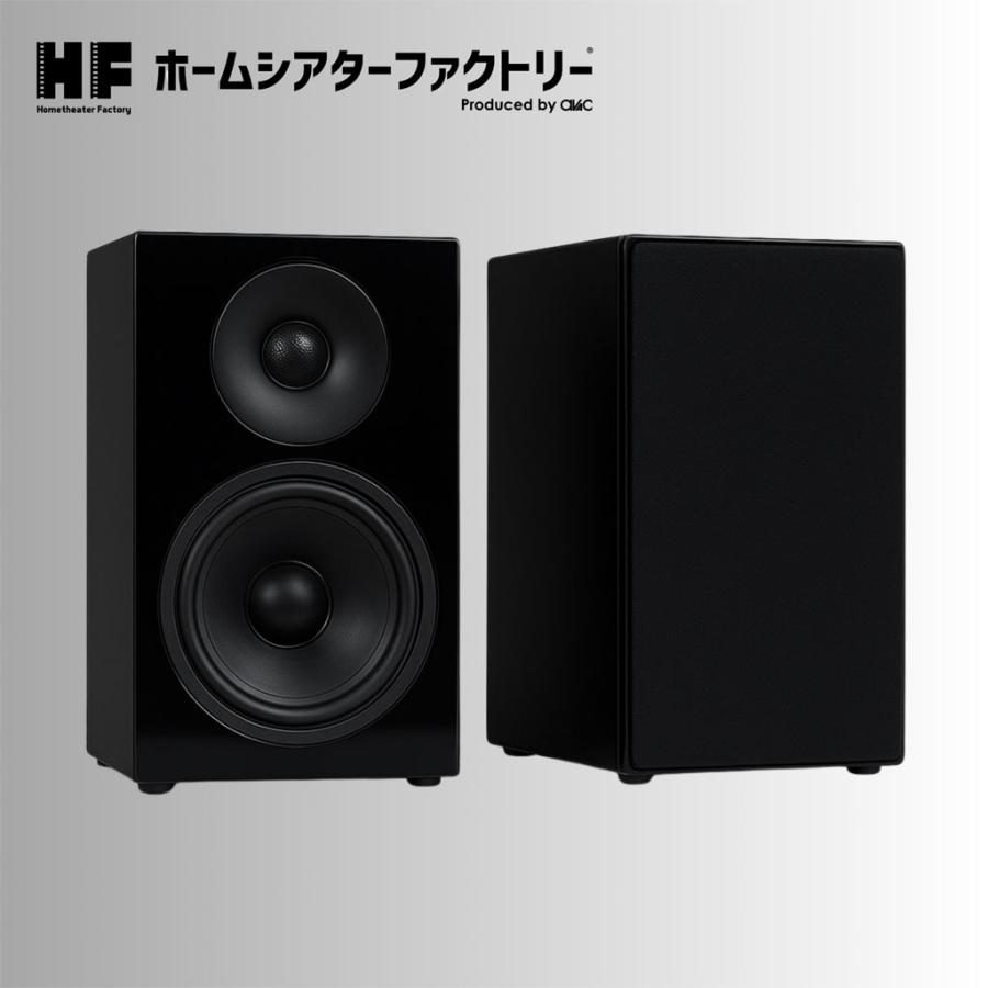 HF-SP525BB Home theater Factory produced by avac [ホームシアター