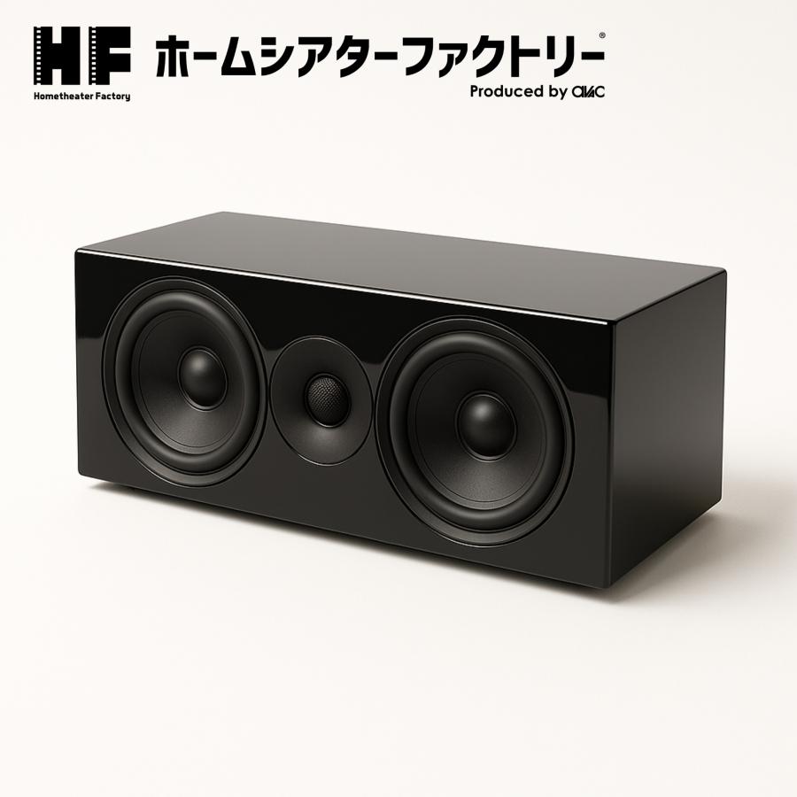センタースピーカーB HF-SP525C B HF-SP525CB Home theater Factory produced by avac [ホームシアター
