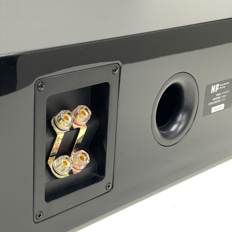 HF-SP525CB Home theater Factory produced by avac [ホームシアター