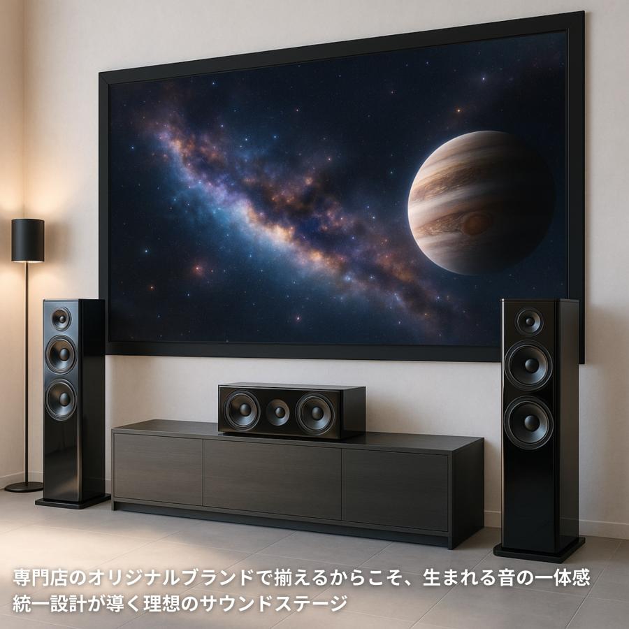 HF-SP525CB Home theater Factory produced by avac [ホームシアター