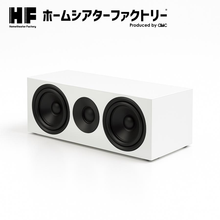 HF-SP525CW Home theater Factory produced by avac [ホームシアター 