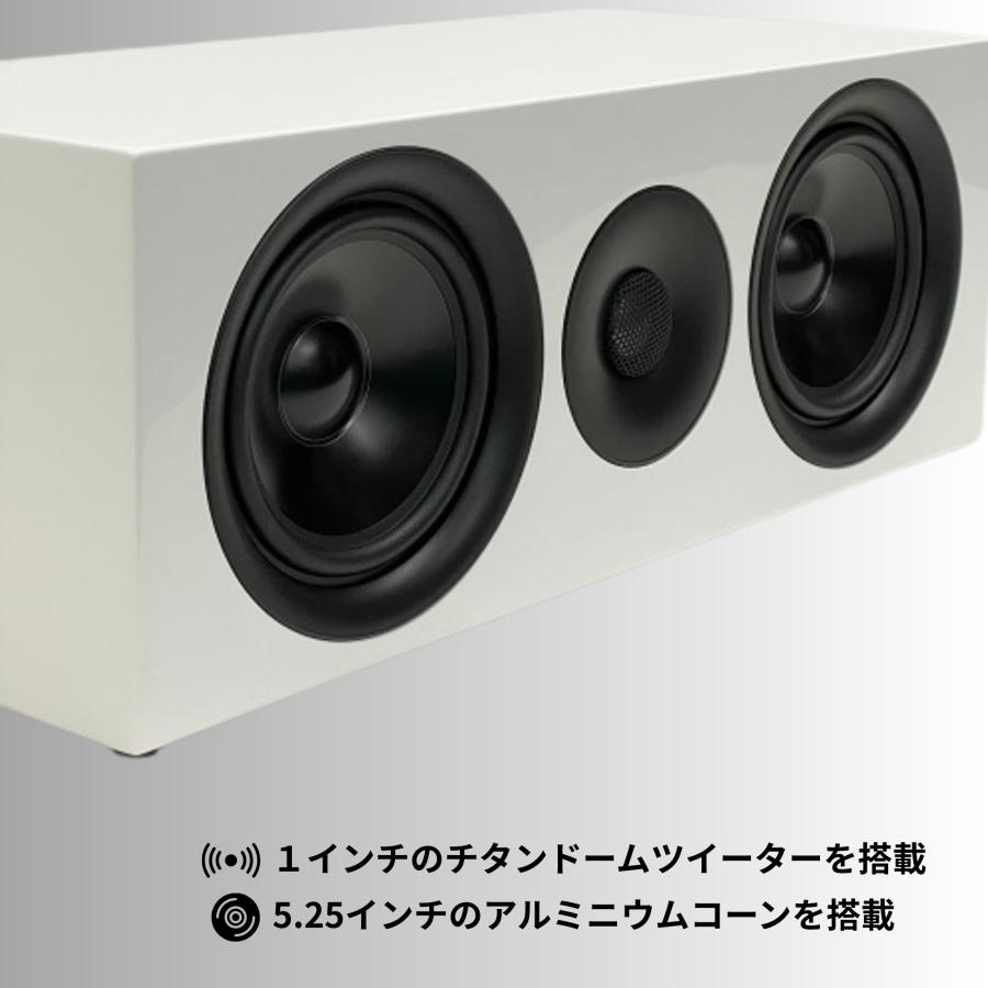 HF-SP525CW Home theater Factory produced by avac [ホームシアター 