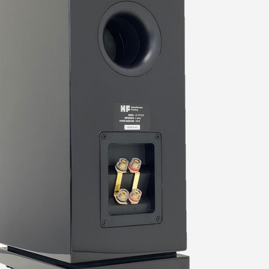 センタースピーカーB HF-SP525C B アバック、ホームシアターファクトリーブランドのスピーカー