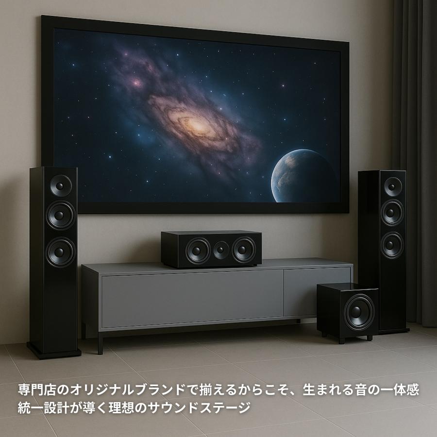 HF-SW800B Home theater Factory produced by avac [ホームシアターファクトリー] サブウーファーの画像