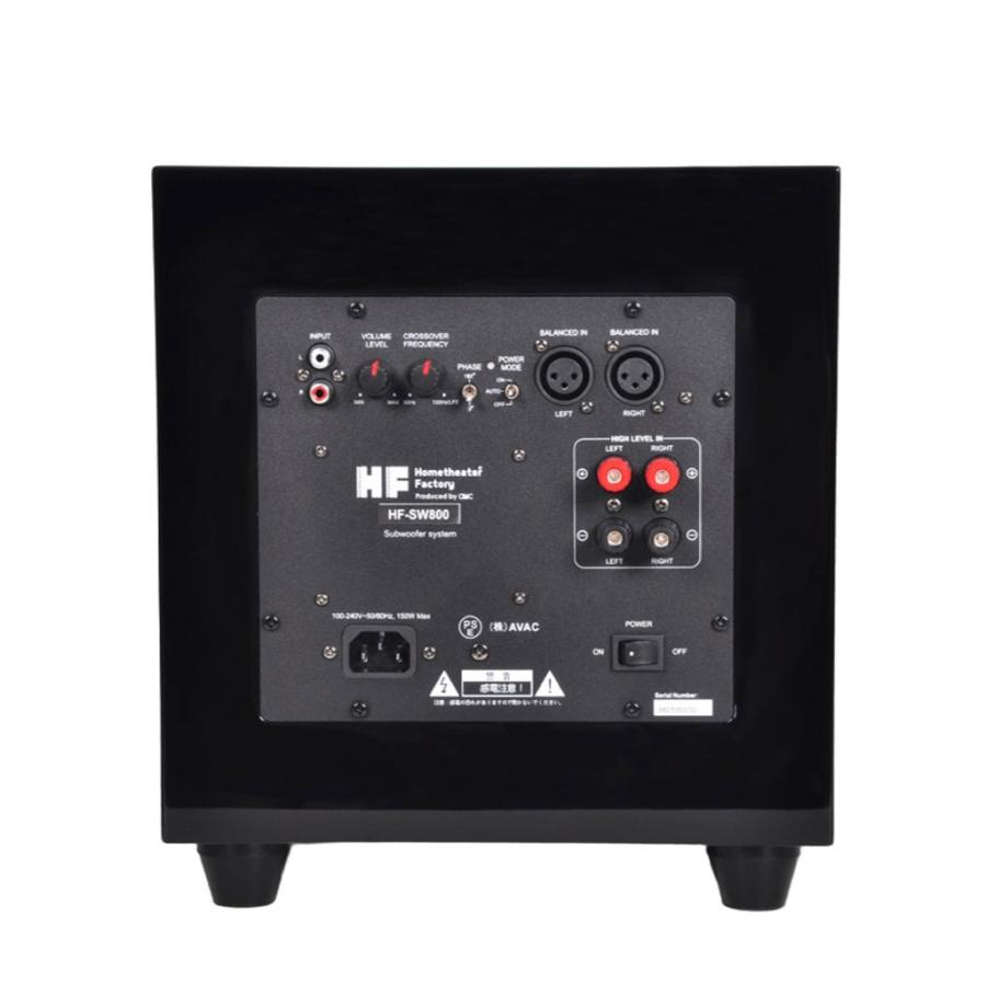 HF-SW800B Home theater Factory produced by avac [ホームシアター