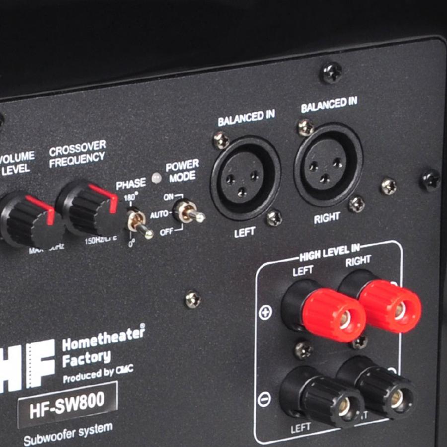 HF-SW800B Home theater Factory produced by avac [ホームシアターファクトリー] サブウーファーの画像