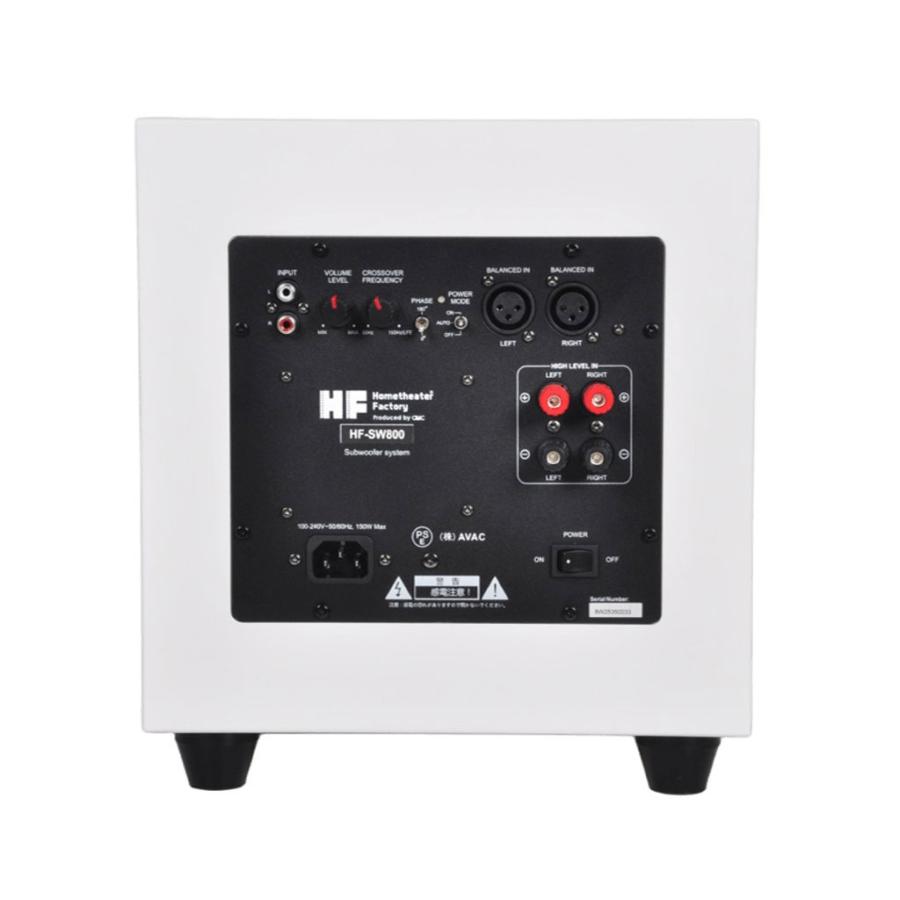 HF-SW800W Home theater Factory produced by avac [ホームシアター 