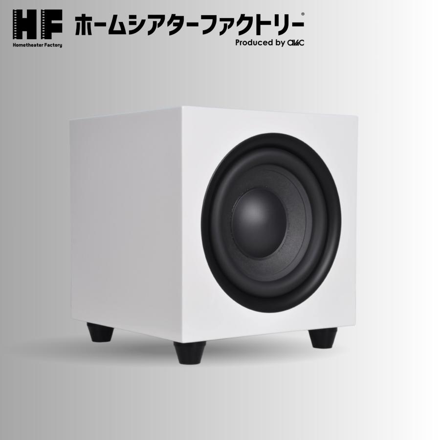 HF-SW800W Home theater Factory produced by avac [ホームシアターファクトリー] サブウーファーの画像