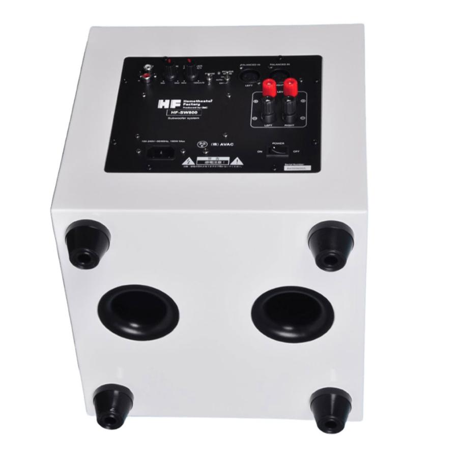 HF-SW800W Home theater Factory produced by avac [ホームシアターファクトリー] サブウーファーの画像