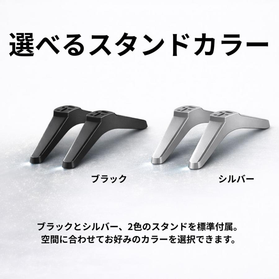 HF-TV50S2 [ホームシアターファクトリー produced by avac] 4Kスマートテレビ（50インチ）の画像