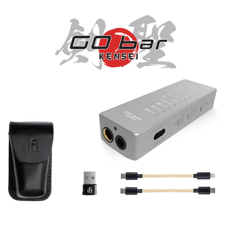 iFi audio GO bar 剣聖 iFi-Audio [アイファイオーディオ iFi audio GO bar 剣聖 iFi-Audio [アイファイオーディオ