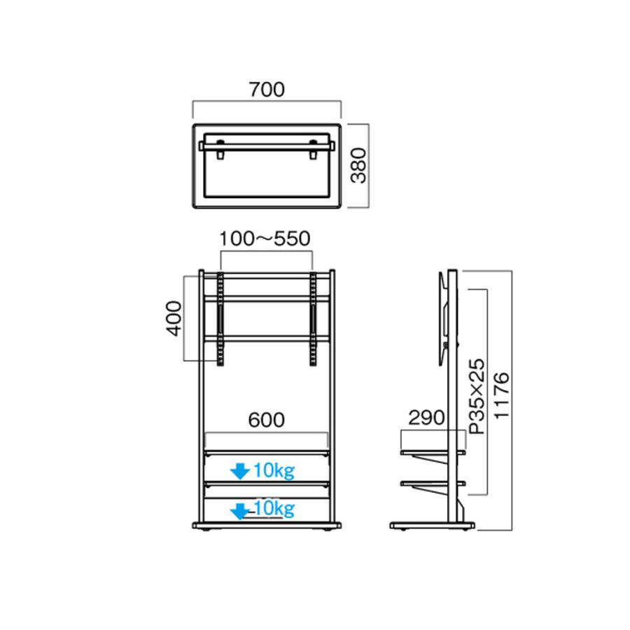 HAMILeX KF-770 HAMILEX [ハヤミ工産] 〜77V型対応 自立スタンド