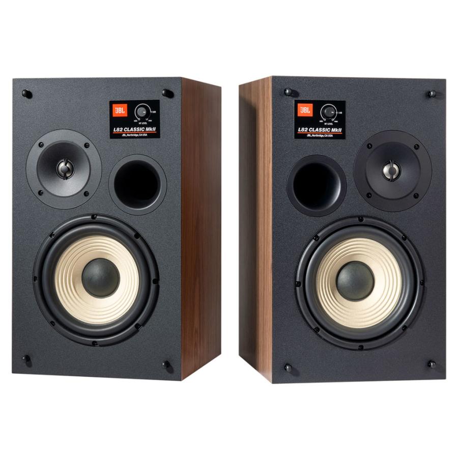 JBL L82 Classic MkII [ ブルー ] ジェービーエル ブックシェルフ