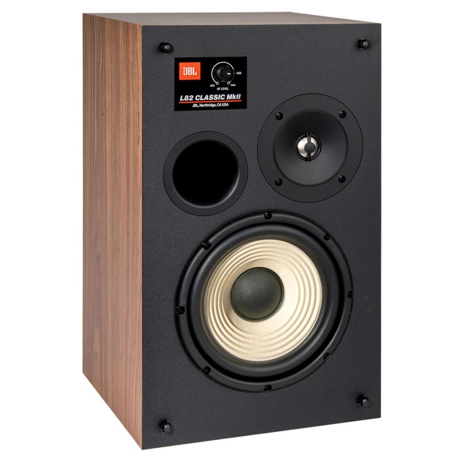 JBL（ジェイビーエル） L82 Classic MkII [ ブルー ] [ ジェービーエル