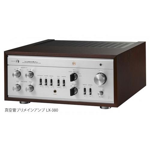 LX-380 LUXMAN [ラックスマン] 真空管プリメインアンプ LX-380G｜製品