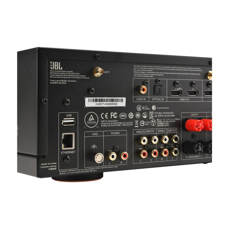 JBL MA9100HP AVアンプ JBL（ジェイビーエル） MA9100HP [JBLMA9100HPWHTJN] [ジェービーエル