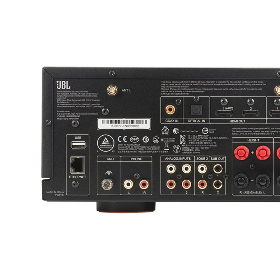 JBL（ジェイビーエル） MA9100HP [JBLMA9100HPWHTJN] [ジェービーエル