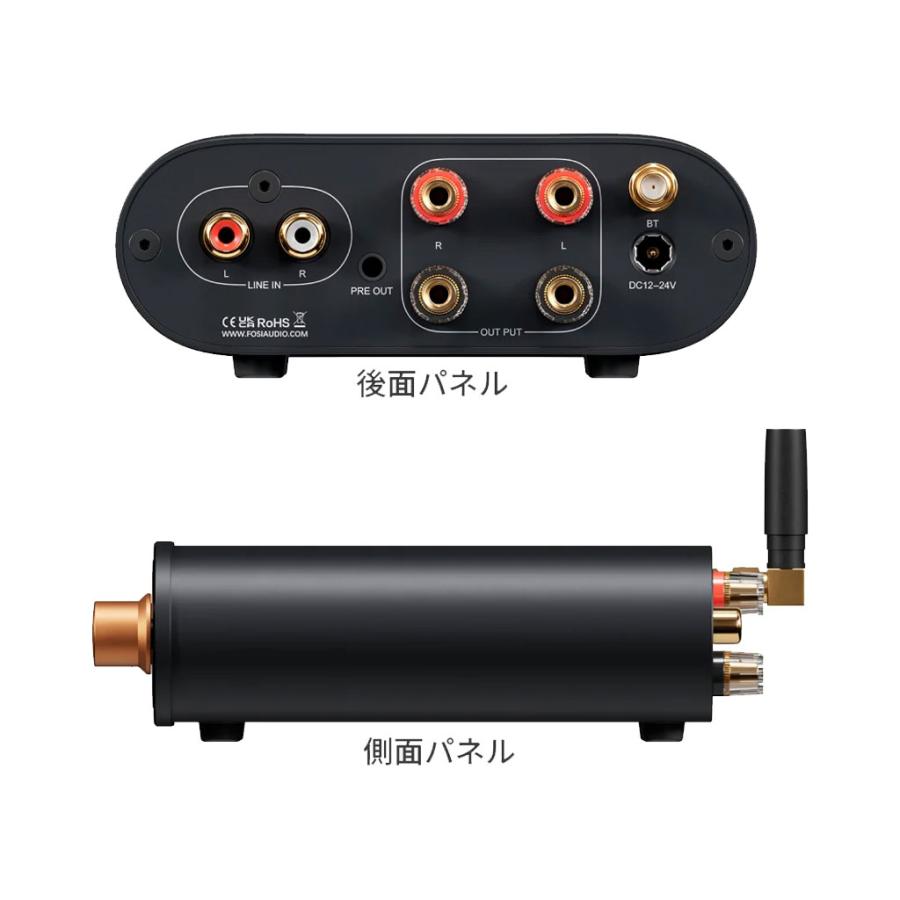 MC101 Fosi Audio [フォシオーディオ] VUメーター搭載 Bluetooth 5.3