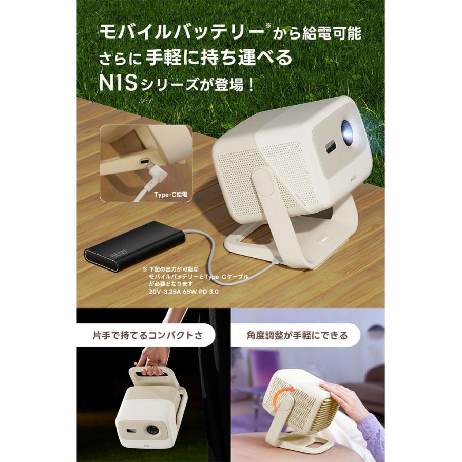 N1S Nano JMGO [ジェイエムゴー] ジンバル一体型 LED