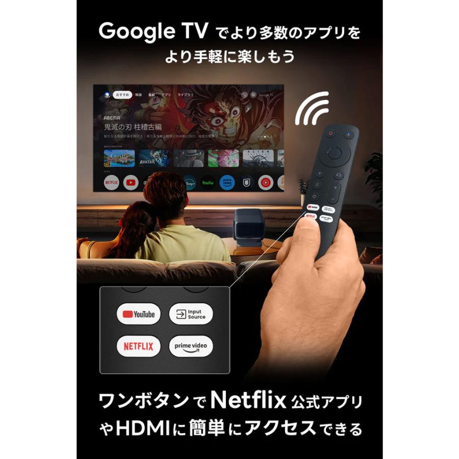 N1S Pro 4K JMGO [ジェイエムゴー] 3色レーザー光源採用Google TV搭載
