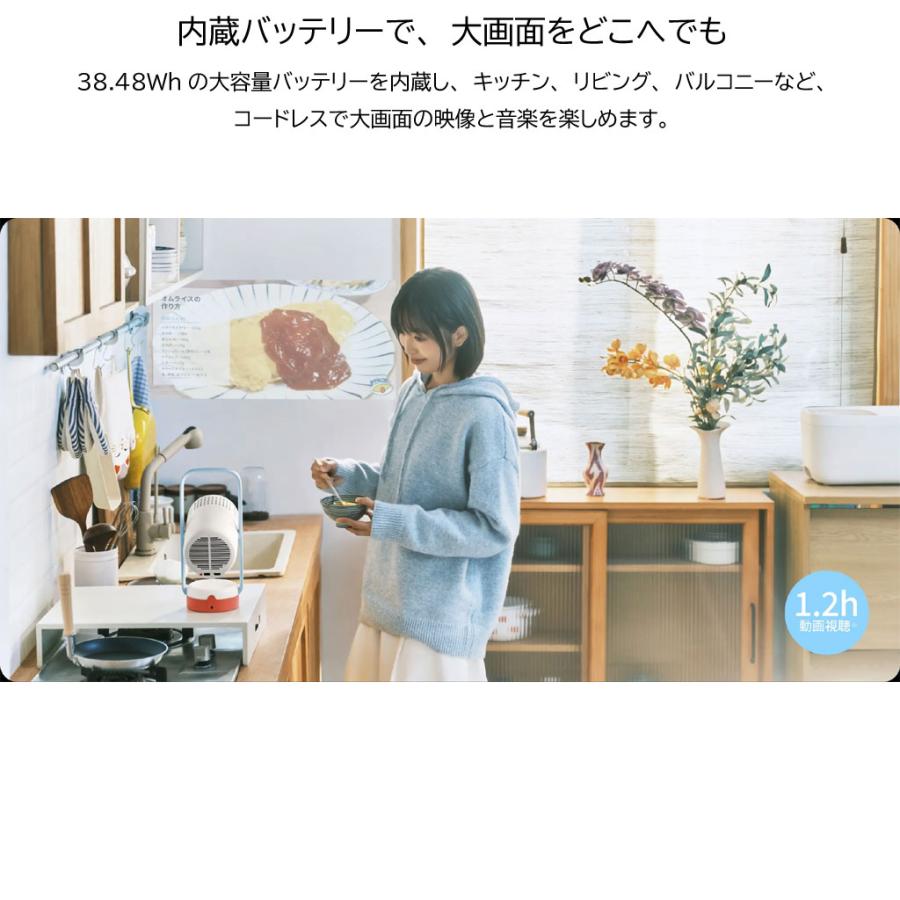 XGIMI Nova プロジェクター ソーダブルー XGIMI 「Nova」、エントリー向けポータブルプロジェクターとして登場