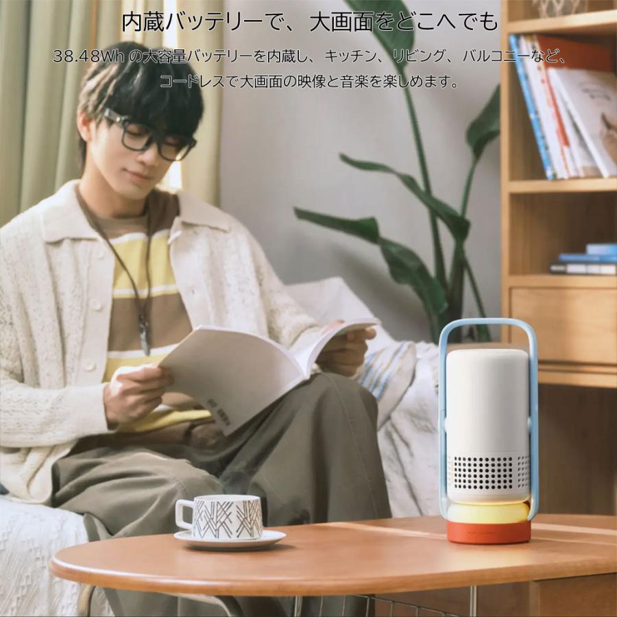 XGIMI Nova プロジェクター ソーダブルー XGIMI（ジミー） XGIMI Nova [Soda Blue] [エクス ジミー] ポータブル