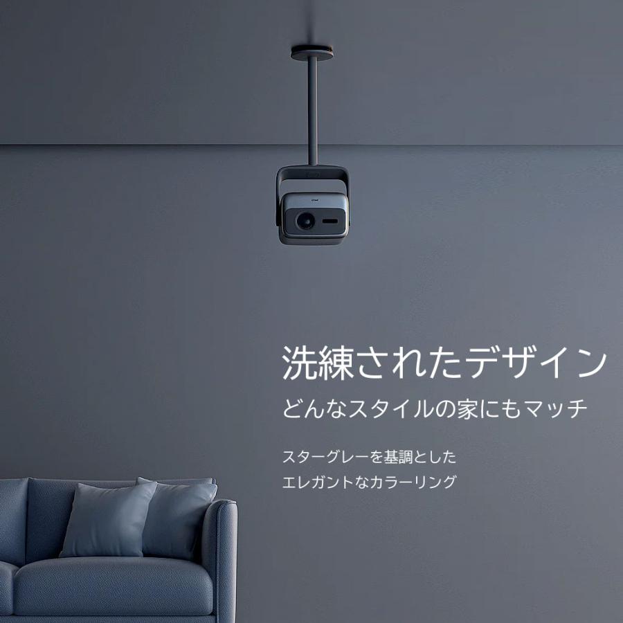 P082 JMGO [ジェイエムゴー] N1Sシリーズ専用天吊り金具 : アバック