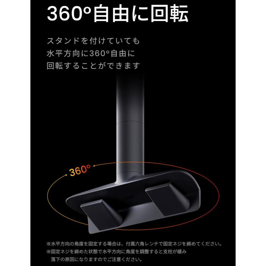 P082 JMGO [ジェイエムゴー] N1Sシリーズ専用天吊り金具 : アバック