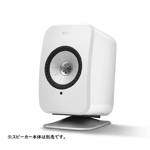 P1 DESK PAD [シルバー] KEF [ケーイーエフ] ペア LSX用デスクスタンド 