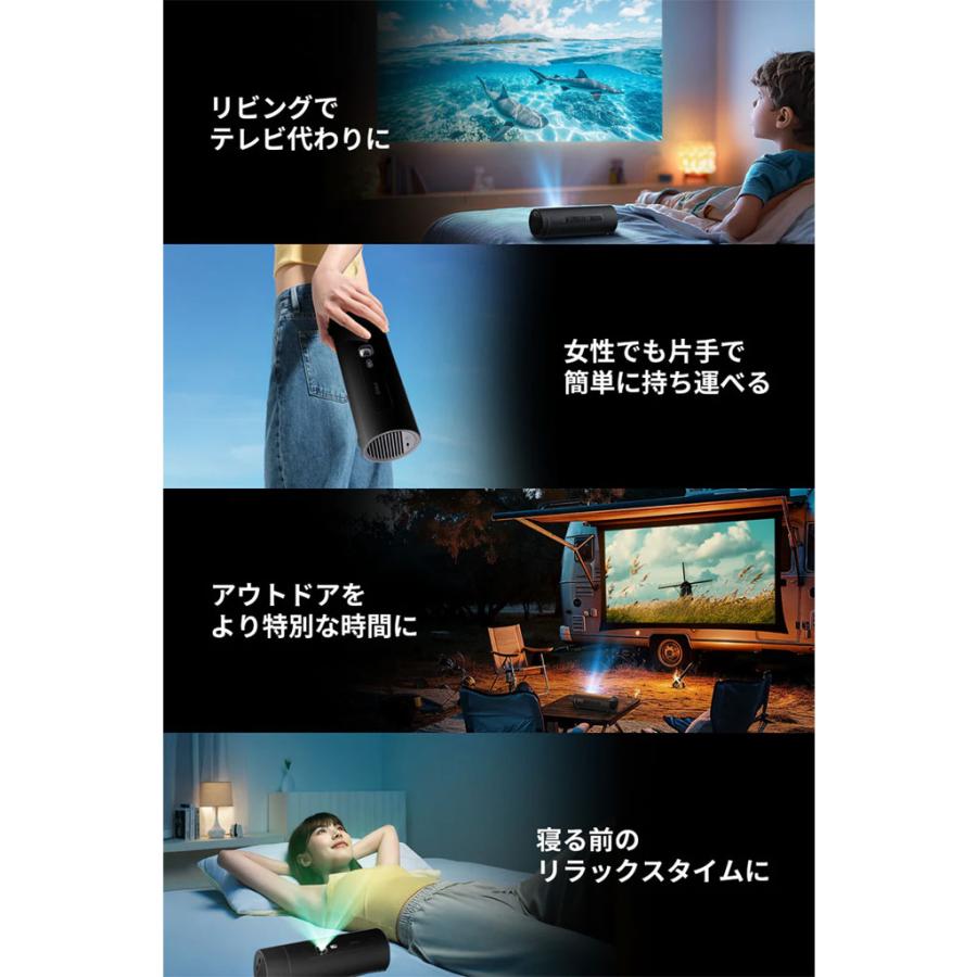 PicoFlix JMGO [ジェイエムゴー] コンパクトモバイル
