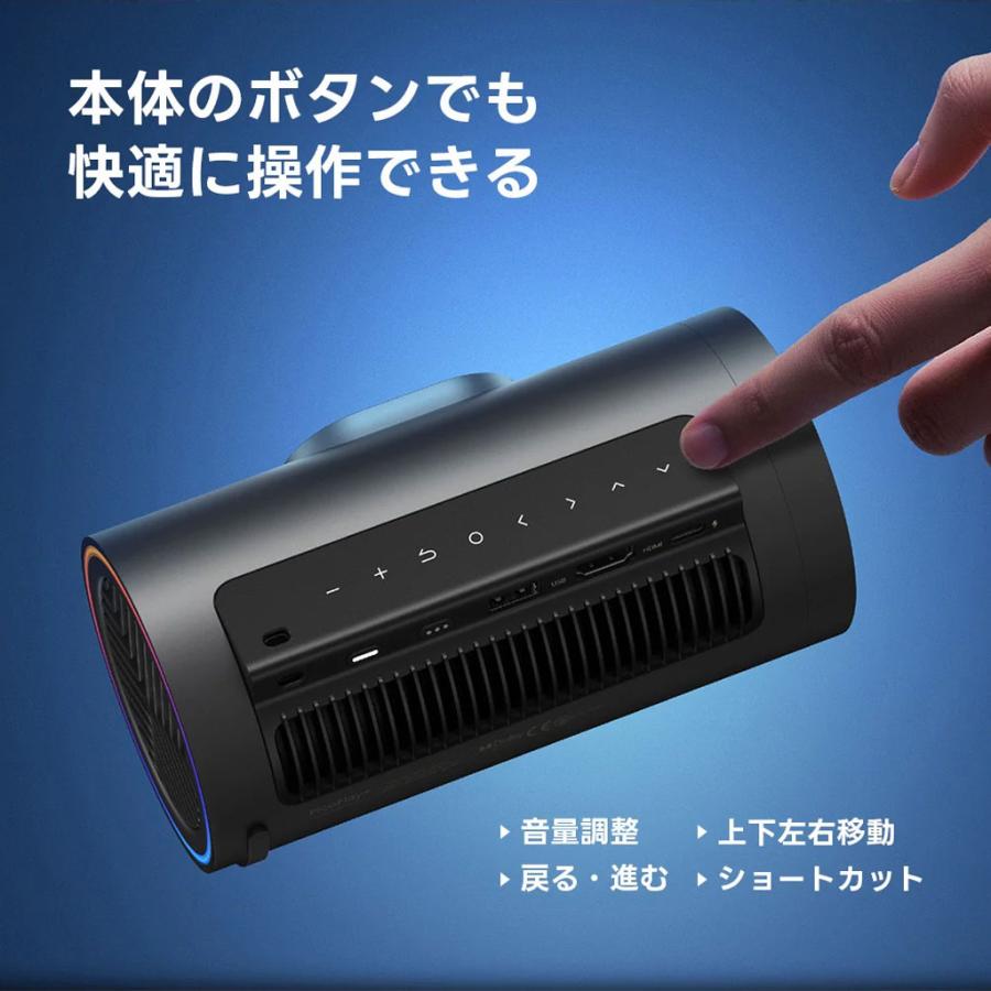 PicoPlay+ JMGO [ジェイエムゴー] 超軽量ボトル型プロジェクター