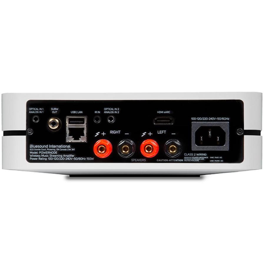 BLUESOUND ワイヤレス HiFiアンプ POWERNODE ホワイト POWERNODE [W:ホワイト] BLUESOUND [ブルーサウンド] ワイヤレス