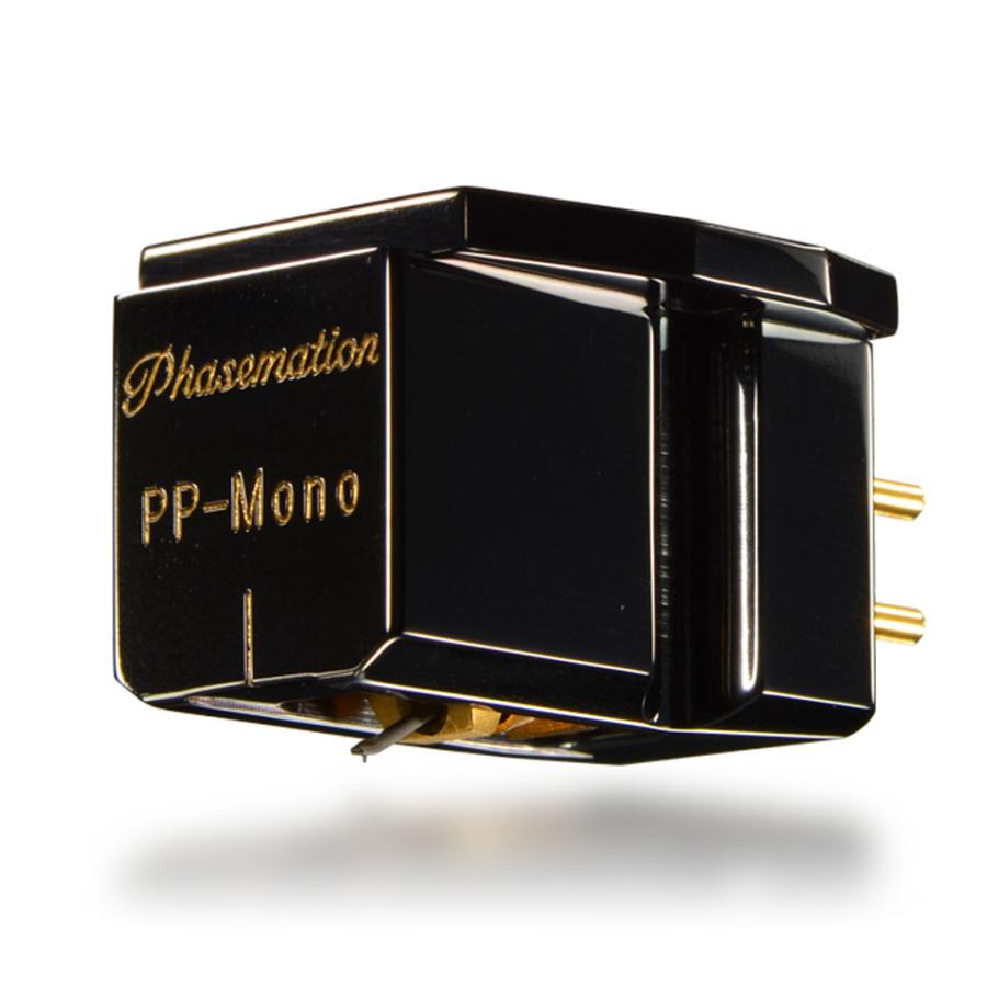 PP-Mono Phasemation [フェーズメーション] MCカートリッジ | 