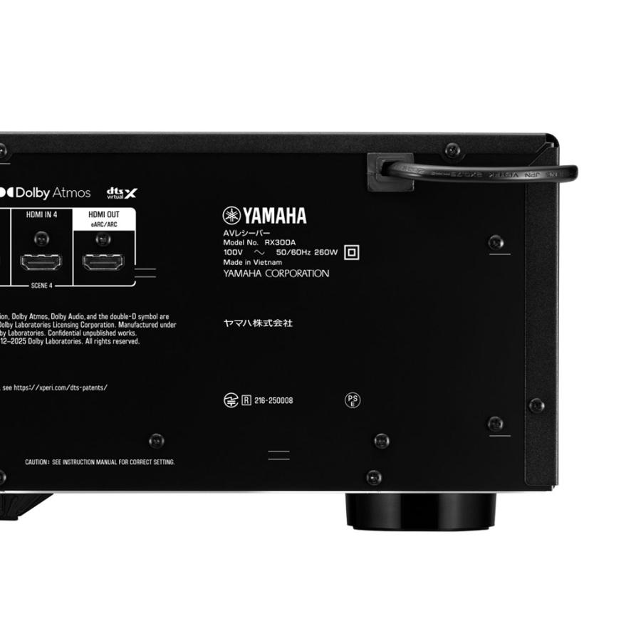 RX300A YAMAHA [ヤマハ] AVアンプ [5.1chエントリーモデル] | YAMAHA | 06
