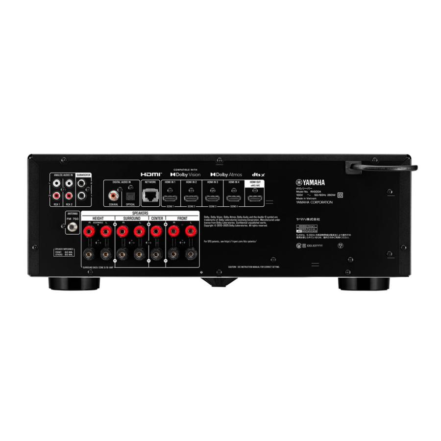 RX500A YAMAHA [ヤマハ] AVアンプ [7.1chネットワークAVレシーバー] 【2026年8月下旬 発売】 | YAMAHA | 04