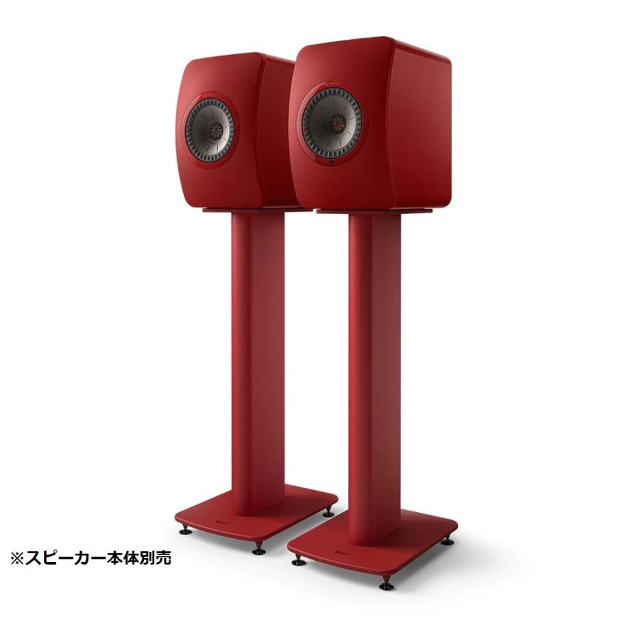 KEF S2 FLOOR STAND [CR:クリムゾンレッド] KEF [ケーイーエフ] スピーカー・スタンド[ペア]｜avac｜04