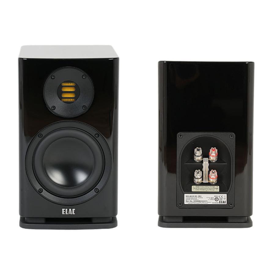 ELAC（エラック） Solano BS 283 [HGB：ハイグロス・ブラック