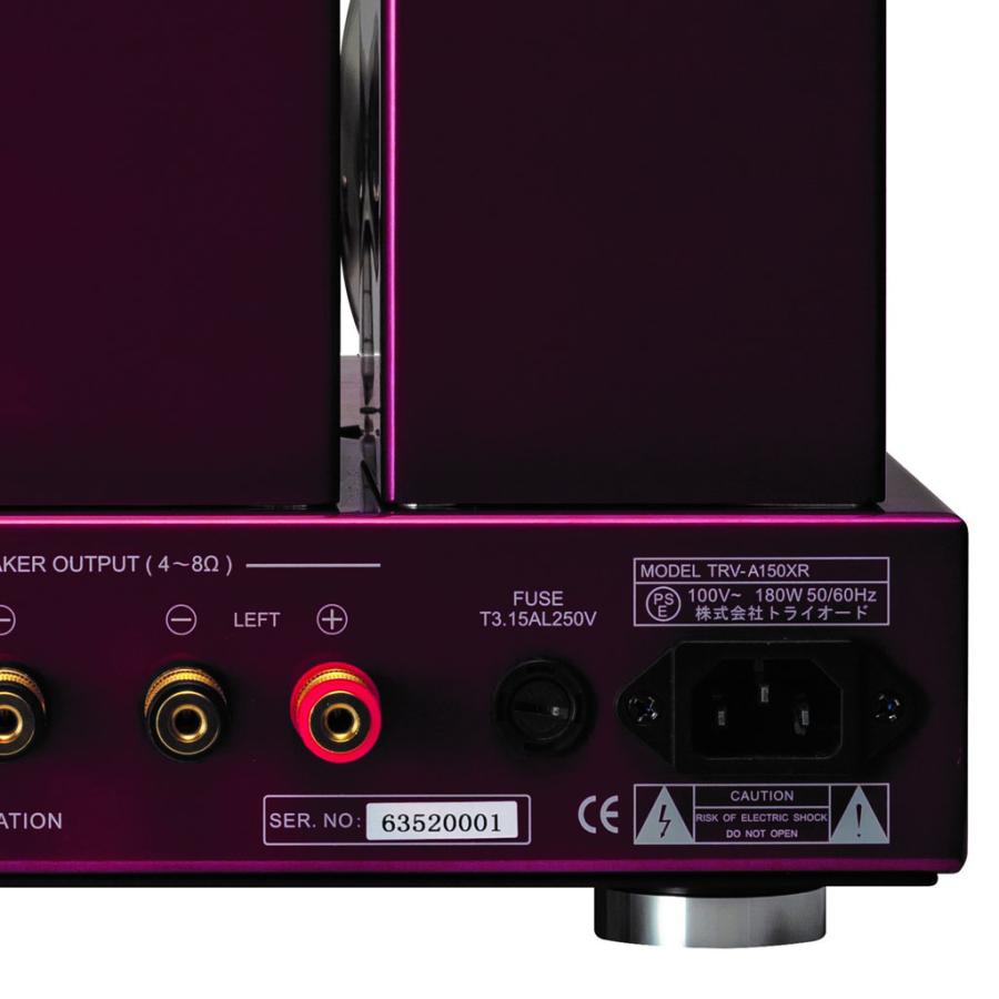 TRIODE（トライオード） TRV-A150XR TRIODE 真空管プリメインアンプ