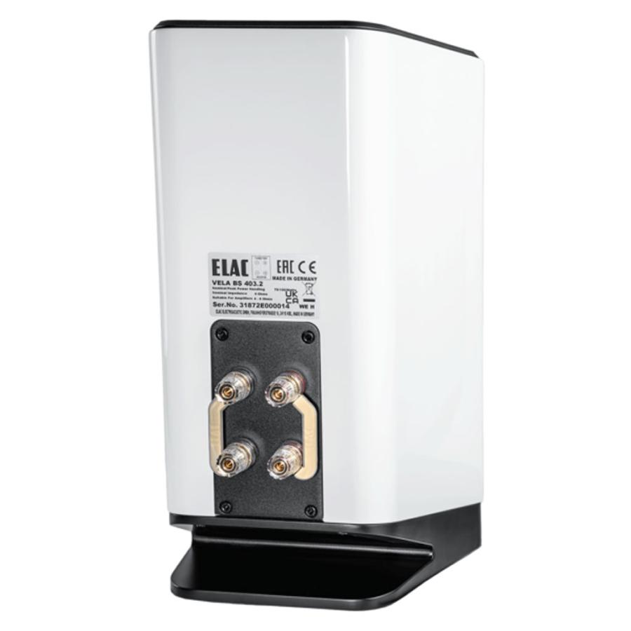 ELAC VELA BS 403.2 [ホワイト・ハイグロス] [エラック] ブック