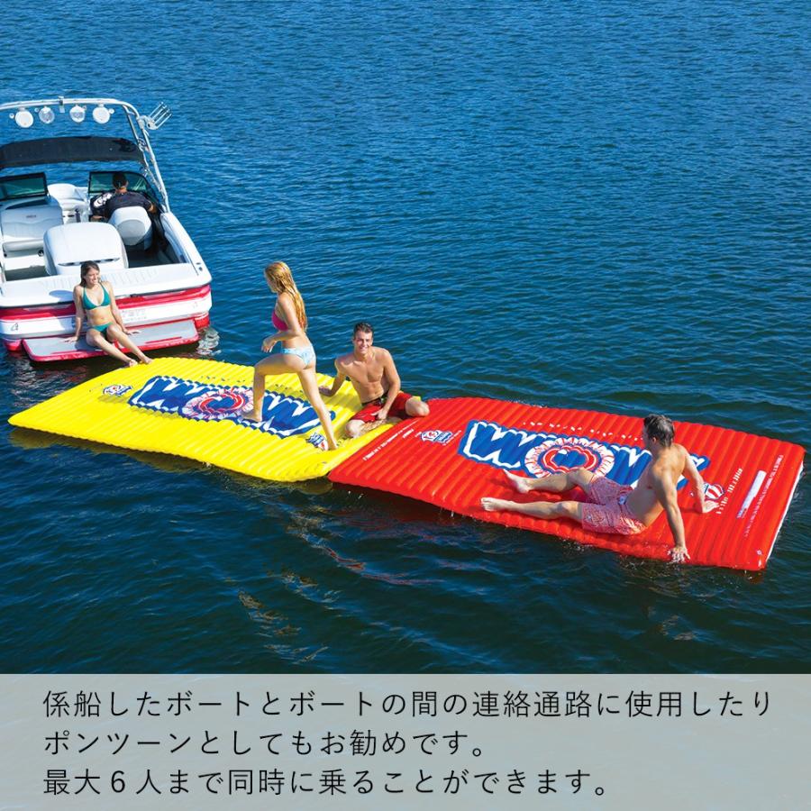 フローター マット 6人乗り ウォータートイ WOW(ワオ) ウォーターウォークウェイ wwway4 |  | 02
